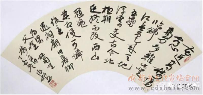 成都市大邑县、锦江区庆＂五一＂书画小品展