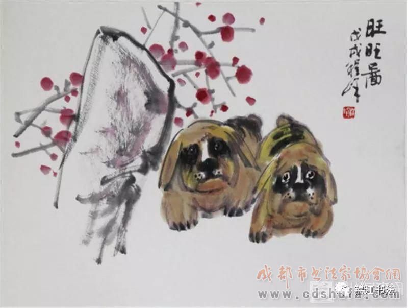 成都市大邑县、锦江区庆＂五一＂书画小品展