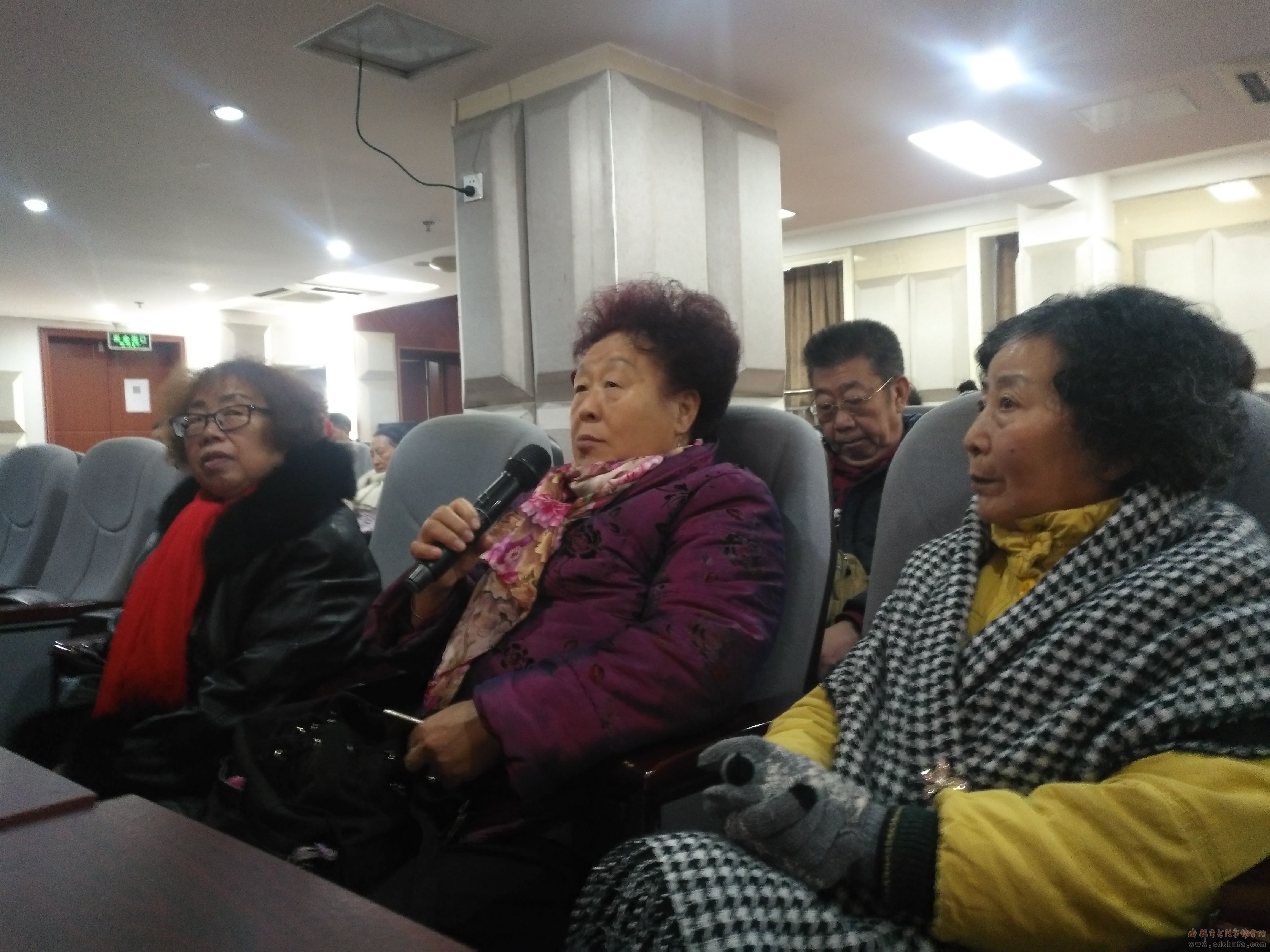 书法家蔡育坤作客《锦江大讲堂 书法教育漫谈》讲座