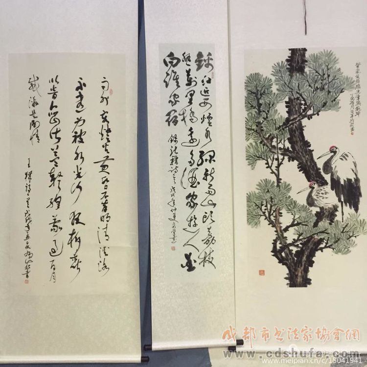 成都市成华区二仙桥党工委庆祝中国共产党建党97周年暨改革开放40周年
