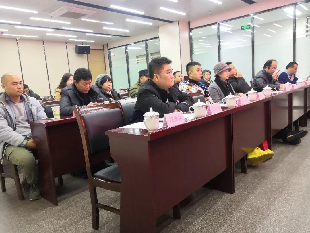 成都市成华区美协、书协第二届理事会第四次会议圆满召开