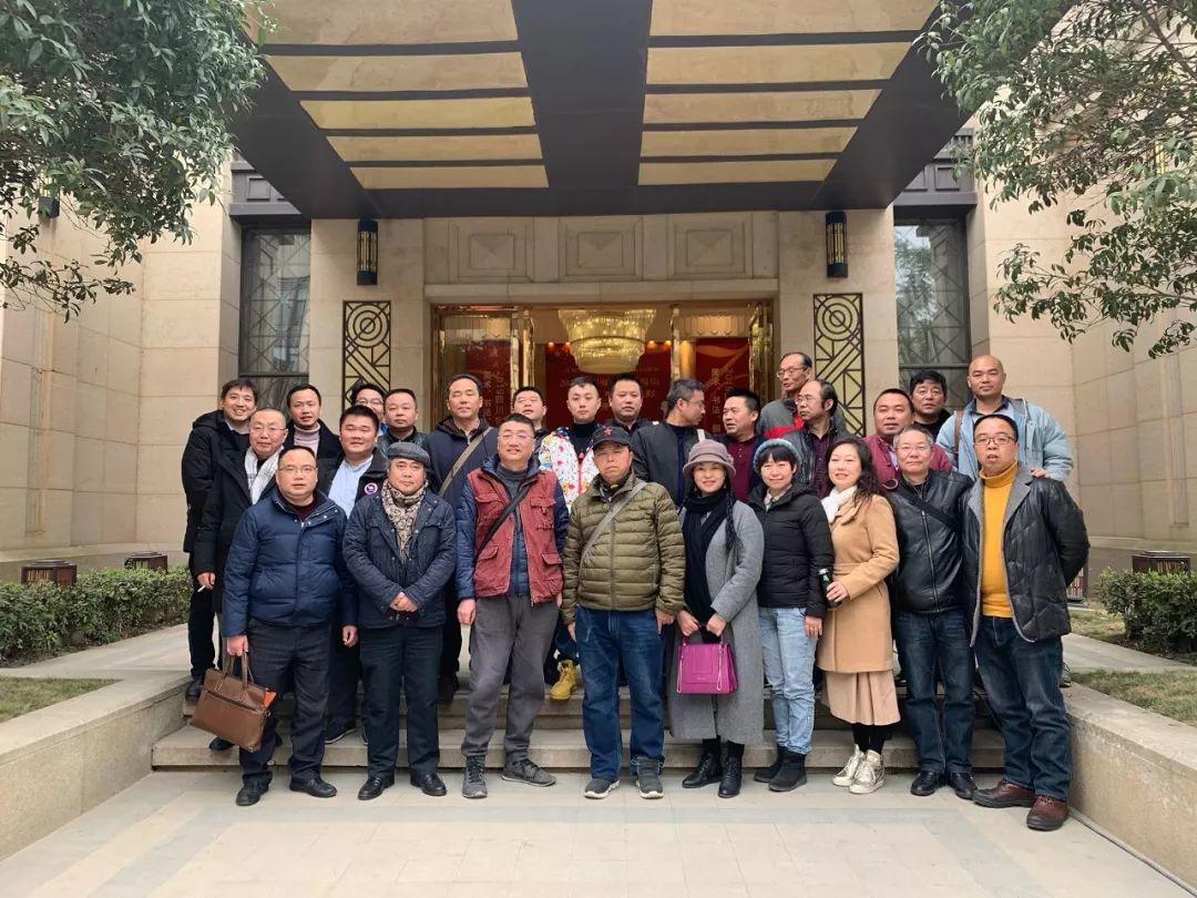 成都市成华区美协、书协第二届理事会第四次会议圆满召开