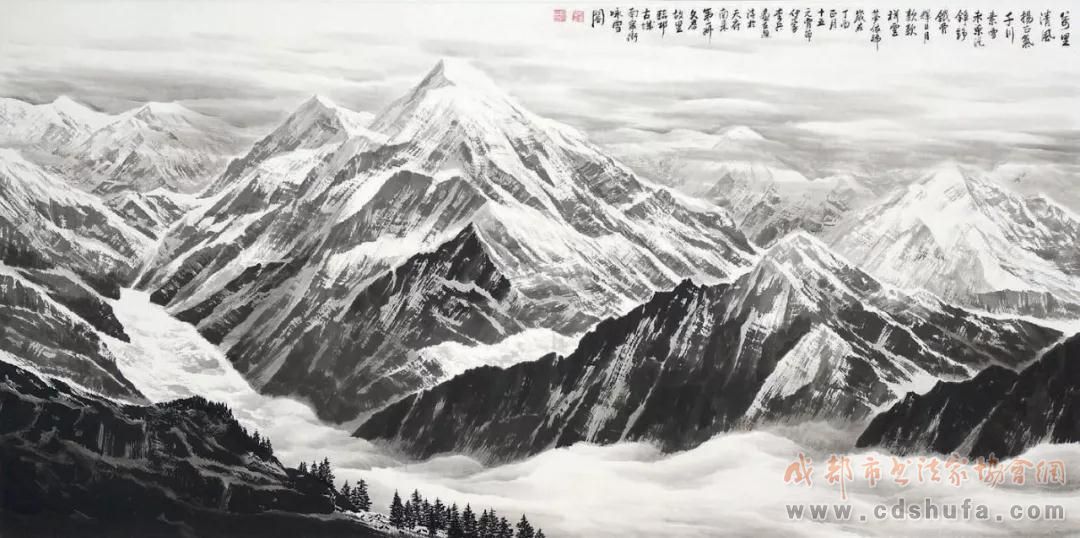 邛崃市政协书画院2018年春满临邛书画展