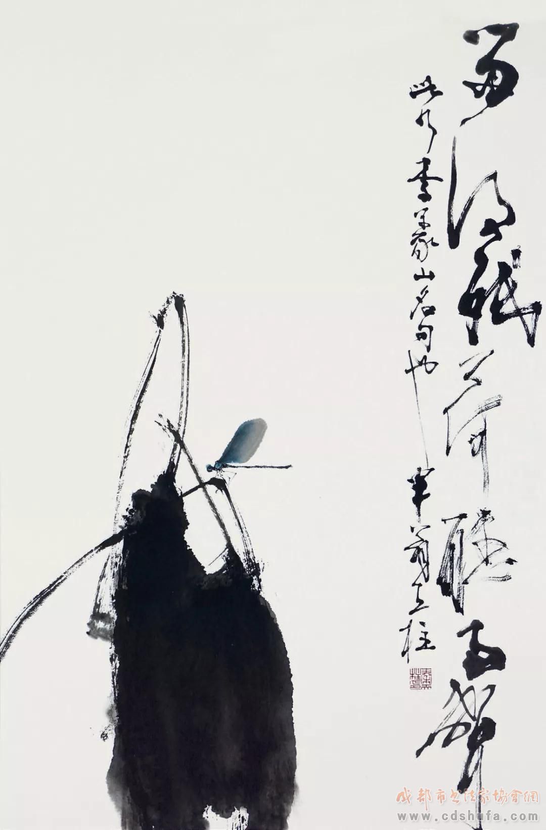邛崃市政协书画院2018年春满临邛书画展