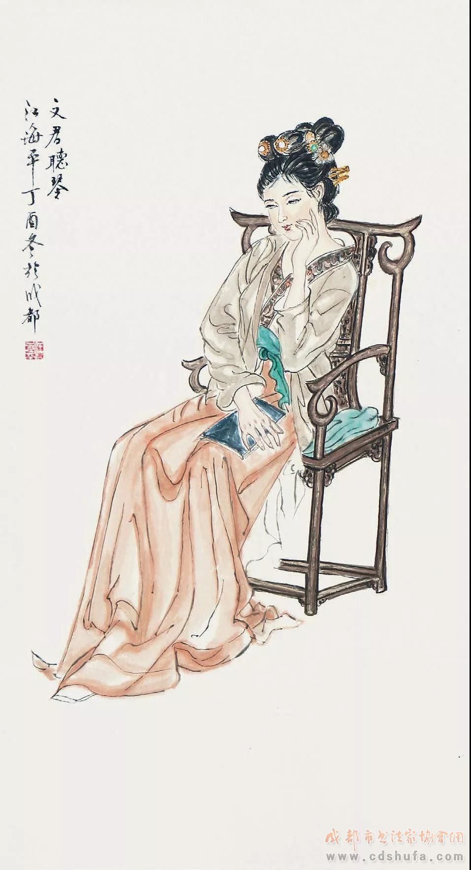 邛崃市政协书画院2018年春满临邛书画展