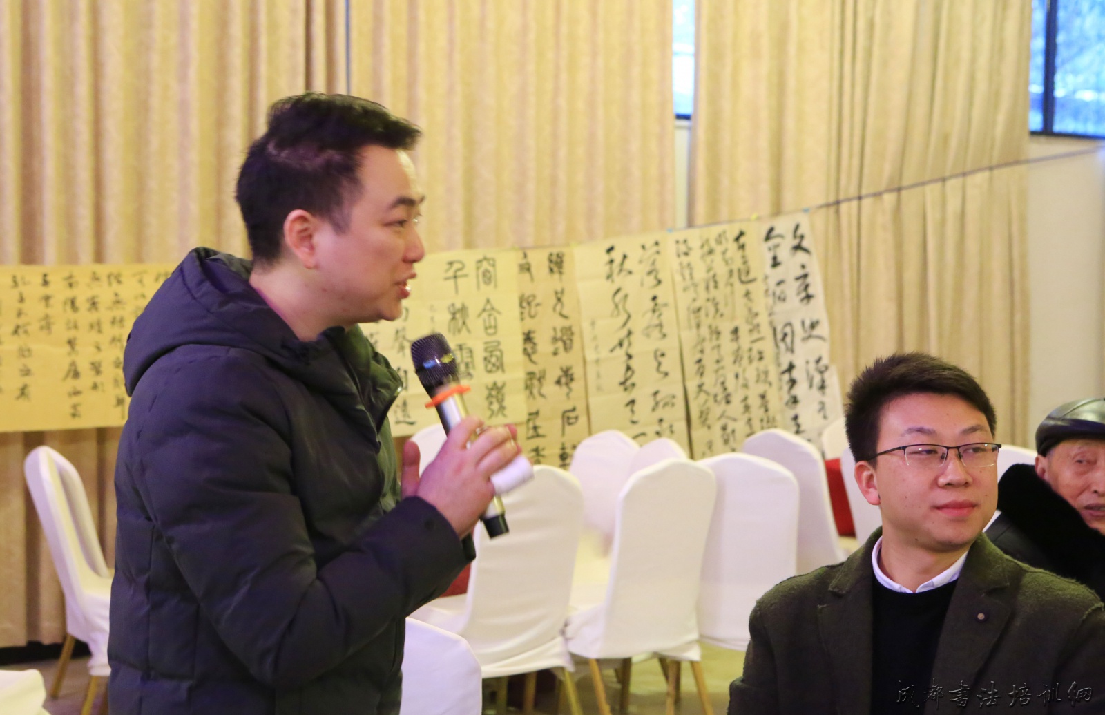 成都市蒲江县书协举行己亥年会