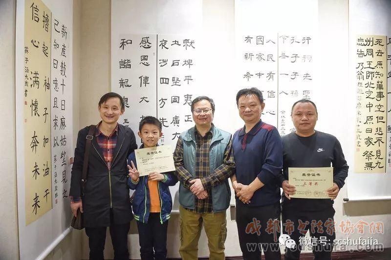 “鸥鹏杯”庆祝新中国成立70周年临创书法大展开幕式在洛带古镇广东会馆举行