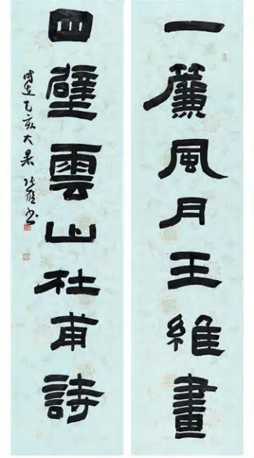 成都书法家走进香港网络精品展