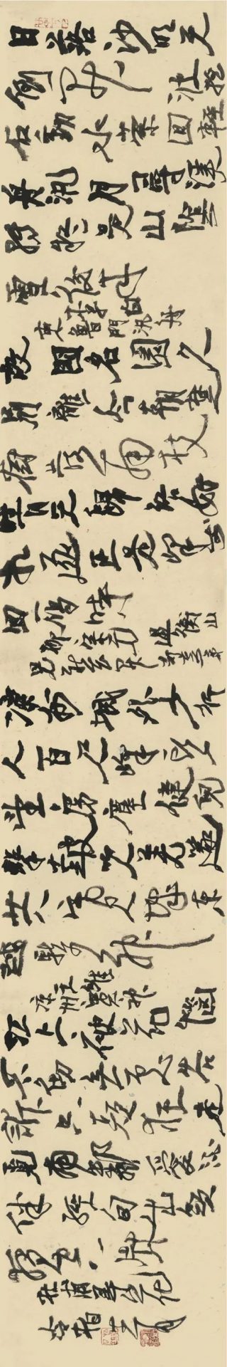 【福宝印社 | 展讯】第三届三月三书法展