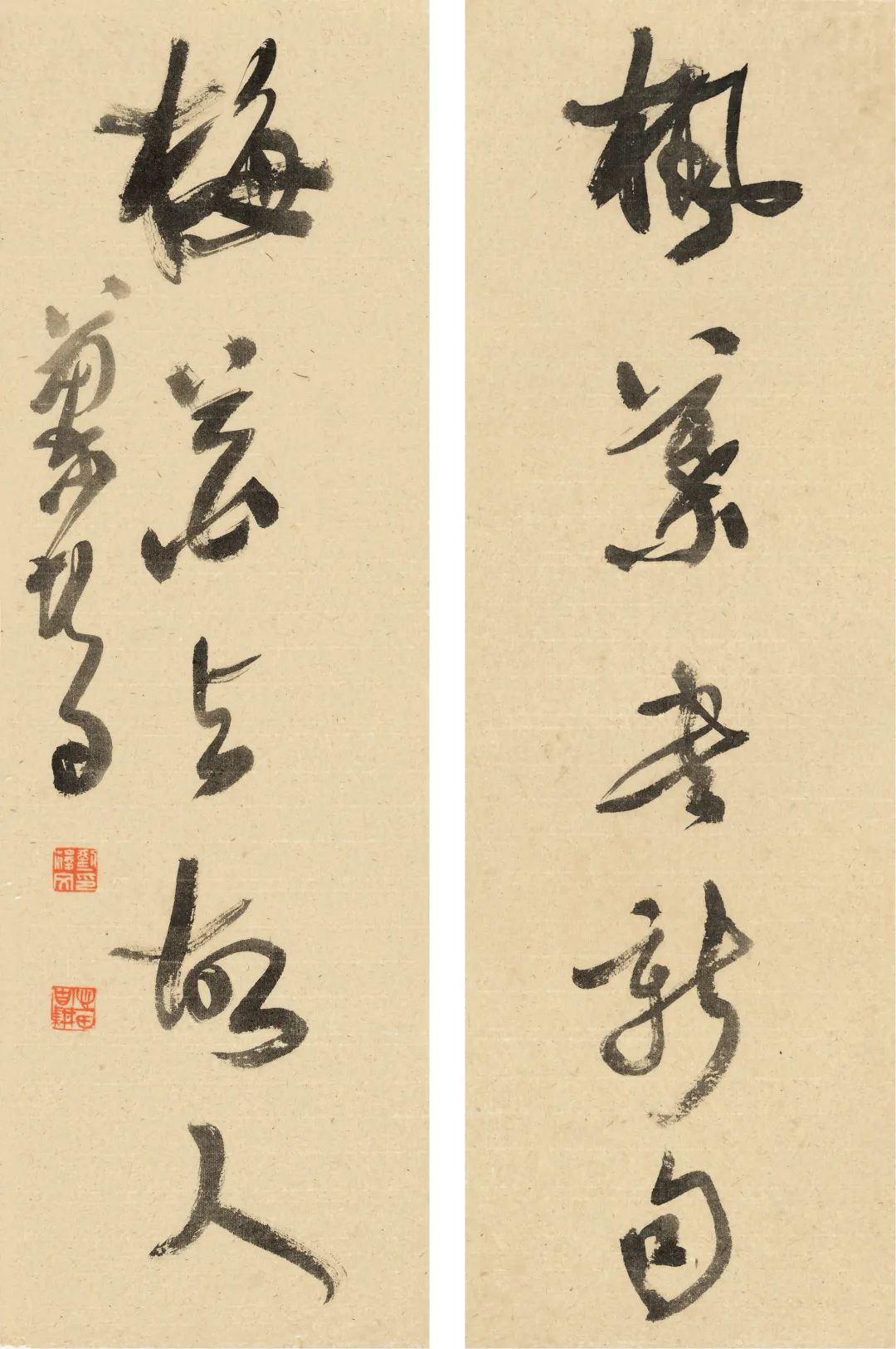 展讯 | 五丁踏歌 即将开展
