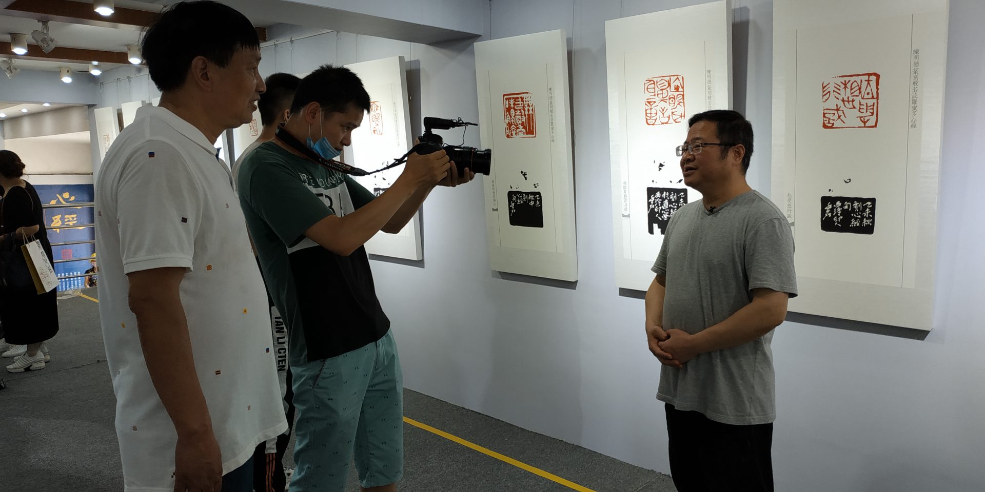  心经·陈明德篆刻作品展成都开展