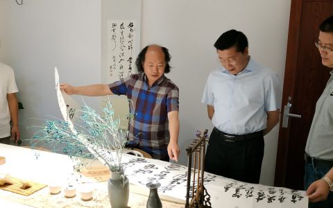 吴凯同志到蜀都书画院和成都市书协文创基地调研指导工作