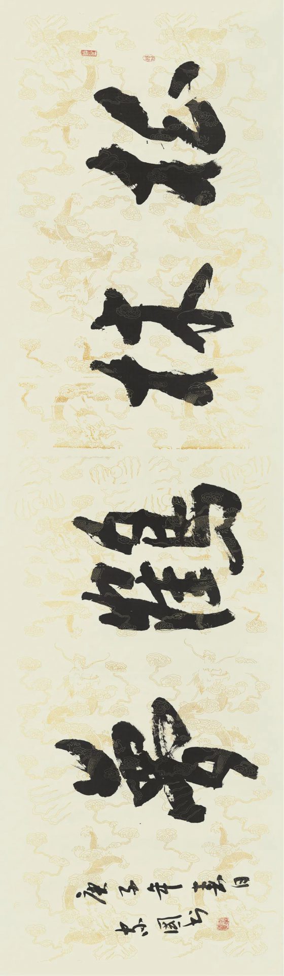 展讯 | 好久不见——浣花流香·黎光成师生书画展暨邀请展
