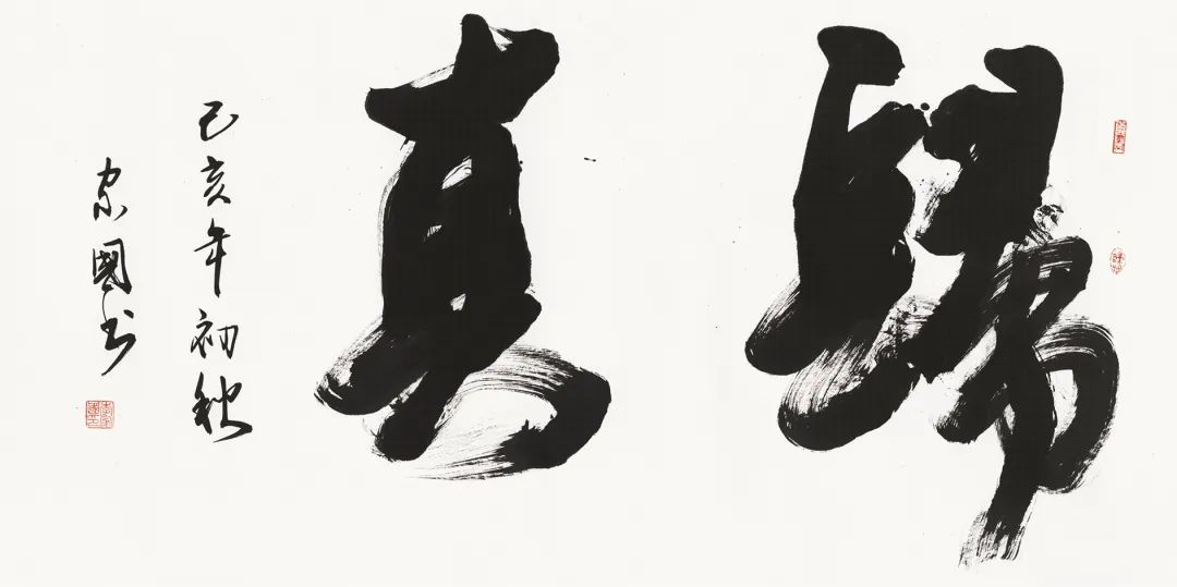 展讯 | 好久不见——浣花流香·黎光成师生书画展暨邀请展