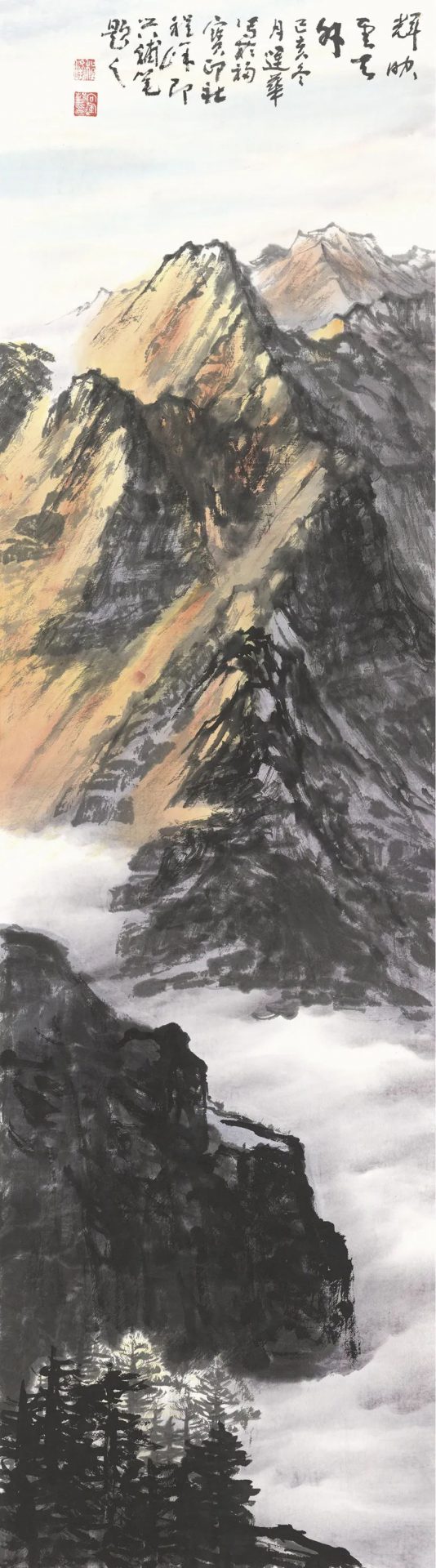 展讯 | 好久不见——浣花流香·黎光成师生书画展暨邀请展