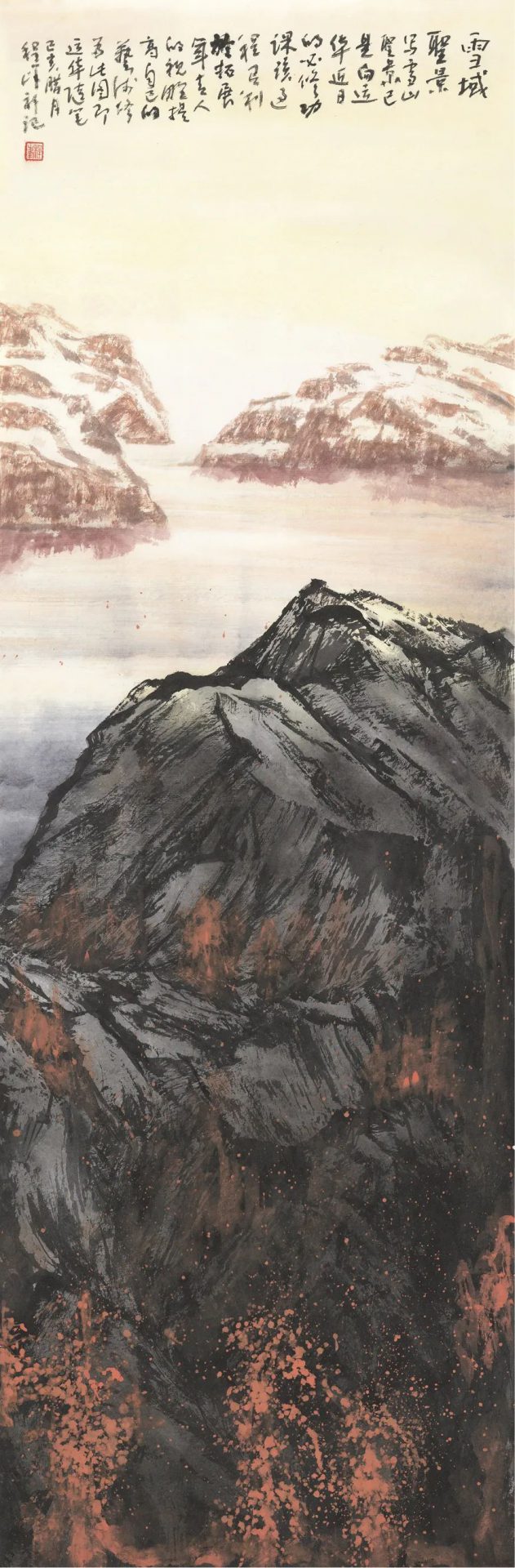 展讯 | 好久不见——浣花流香·黎光成师生书画展暨邀请展