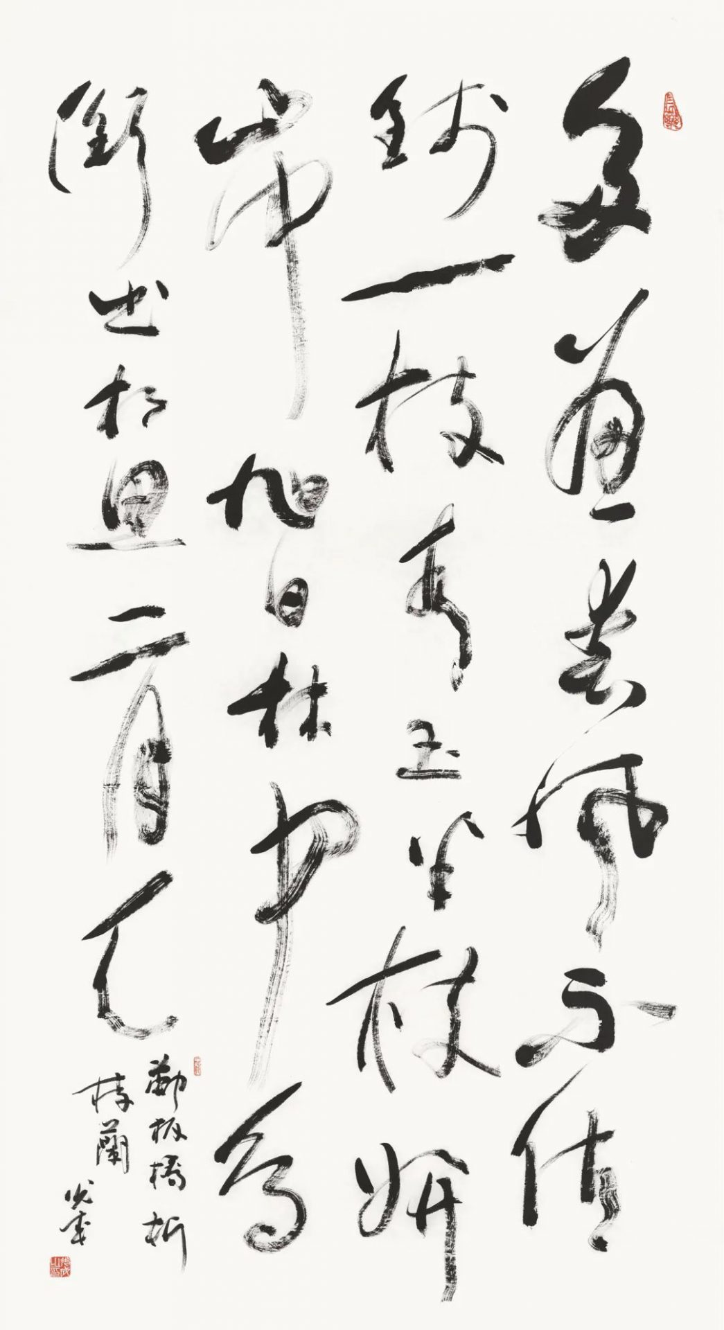 展讯 | 好久不见——浣花流香·黎光成师生书画展暨邀请展