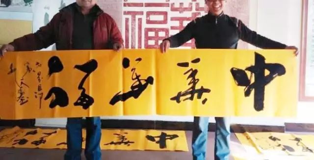 中国第12批“山寨社团”书法家协会曝光！