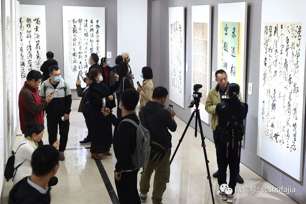 快讯 | 《传承与创新·四川省第二届行草书大展》在四川福宝美术馆开幕