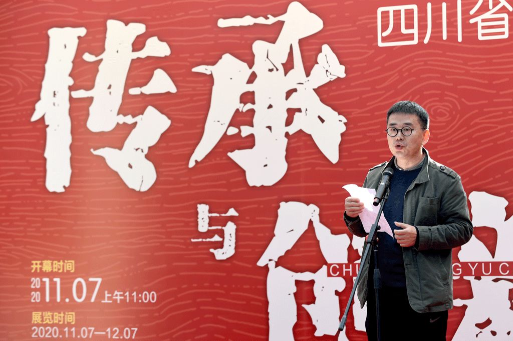 快讯 | 传承与创新·四川省第二届青年书法篆刻展在德阳开幕