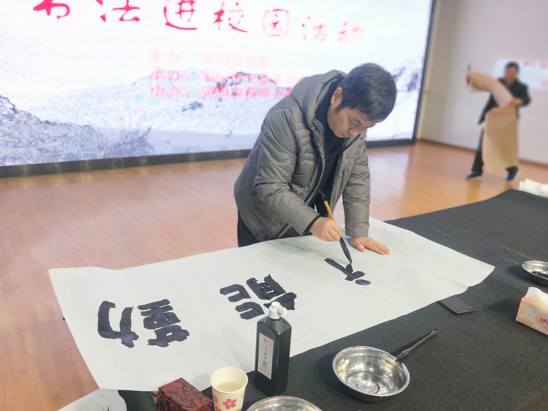 020年简阳市红色文艺轻骑兵志愿服务走基层