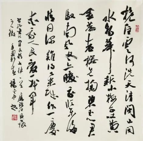 书伟人金句 悟党史传承——锦江区举办“伟人诗词金句里的党史”书法展