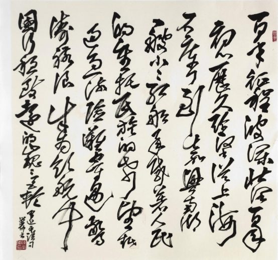 书伟人金句 悟党史传承——锦江区举办“伟人诗词金句里的党史”书法展