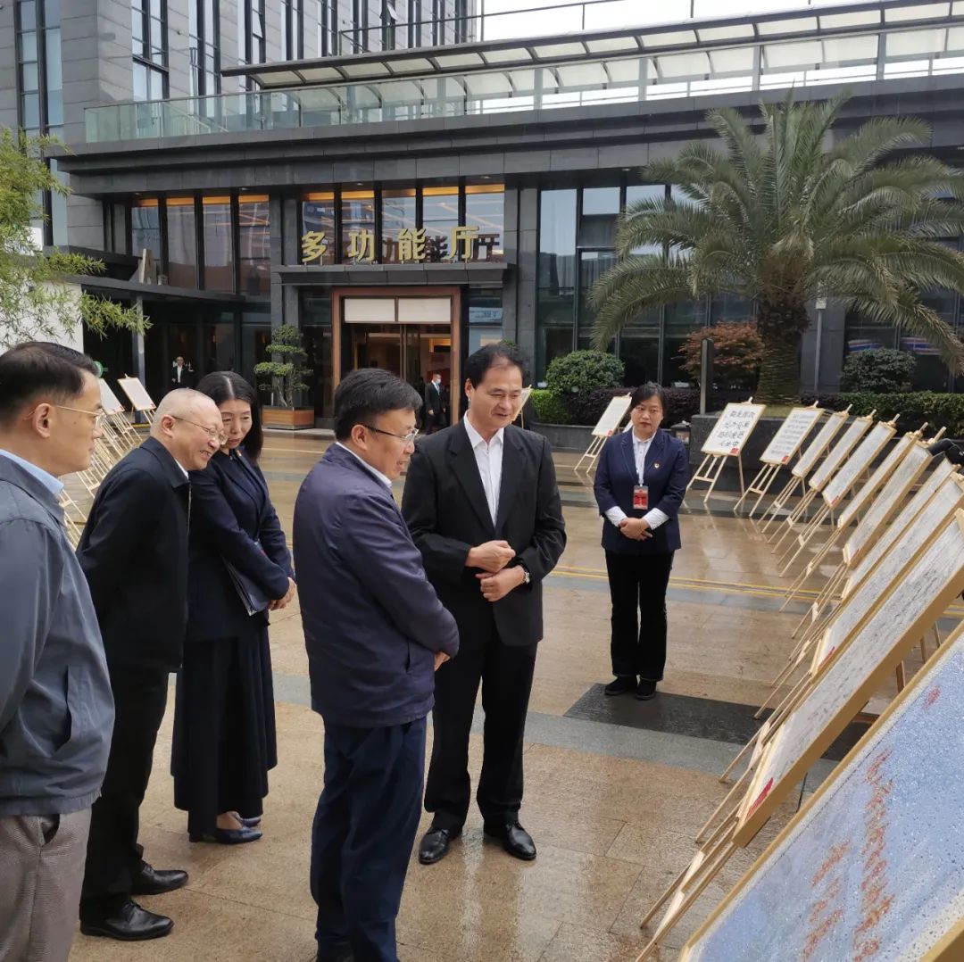 书伟人金句 悟党史传承——锦江区举办“伟人诗词金句里的党史”书法展