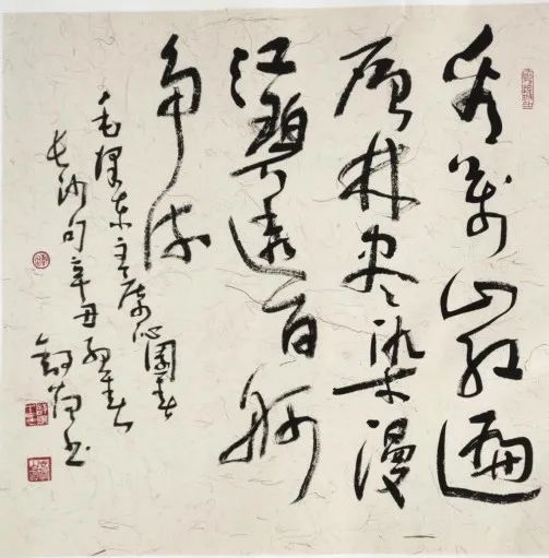 书伟人金句 悟党史传承——锦江区举办“伟人诗词金句里的党史”书法展