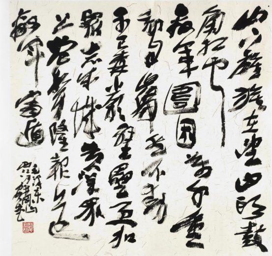 书伟人金句 悟党史传承——锦江区举办“伟人诗词金句里的党史”书法展