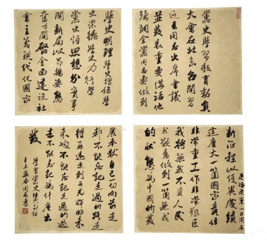 书伟人金句 悟党史传承——锦江区举办“伟人诗词金句里的党史”书法展