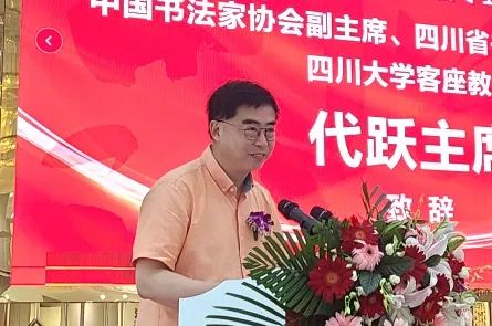 头条|四川大学2021届书法专业本硕学生毕业作品展在四川福宝美术馆举行