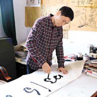 赏析丨谭伟书法作品