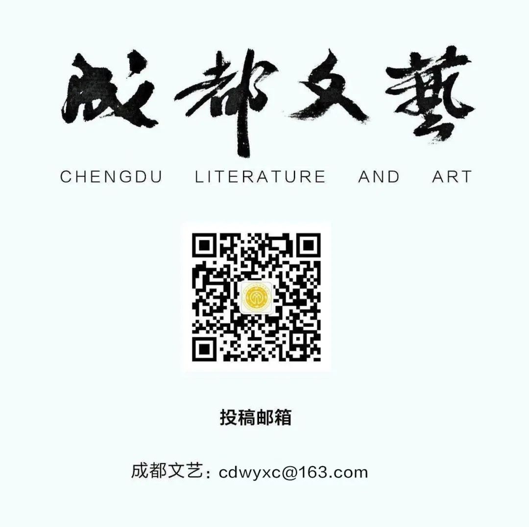 公示 | 2021年成都市文联文艺助力东部新区签约中青年艺术家名单
