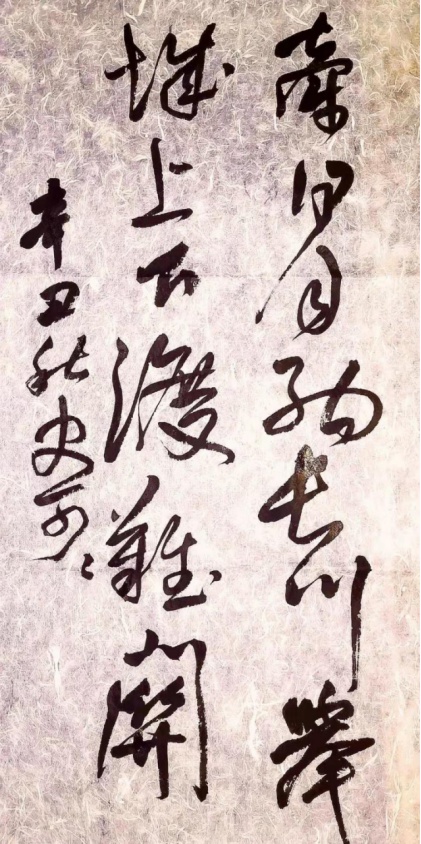 锦江区“品位锦江·幸福城区”书法网络展作品选登