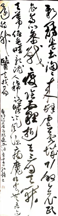 锦江区“品位锦江·幸福城区”书法网络展作品选登