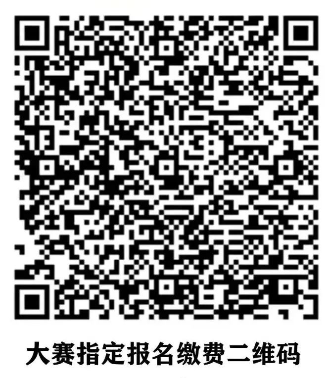 守正创新•共向未来首届全国青少年书画大赛征稿启事