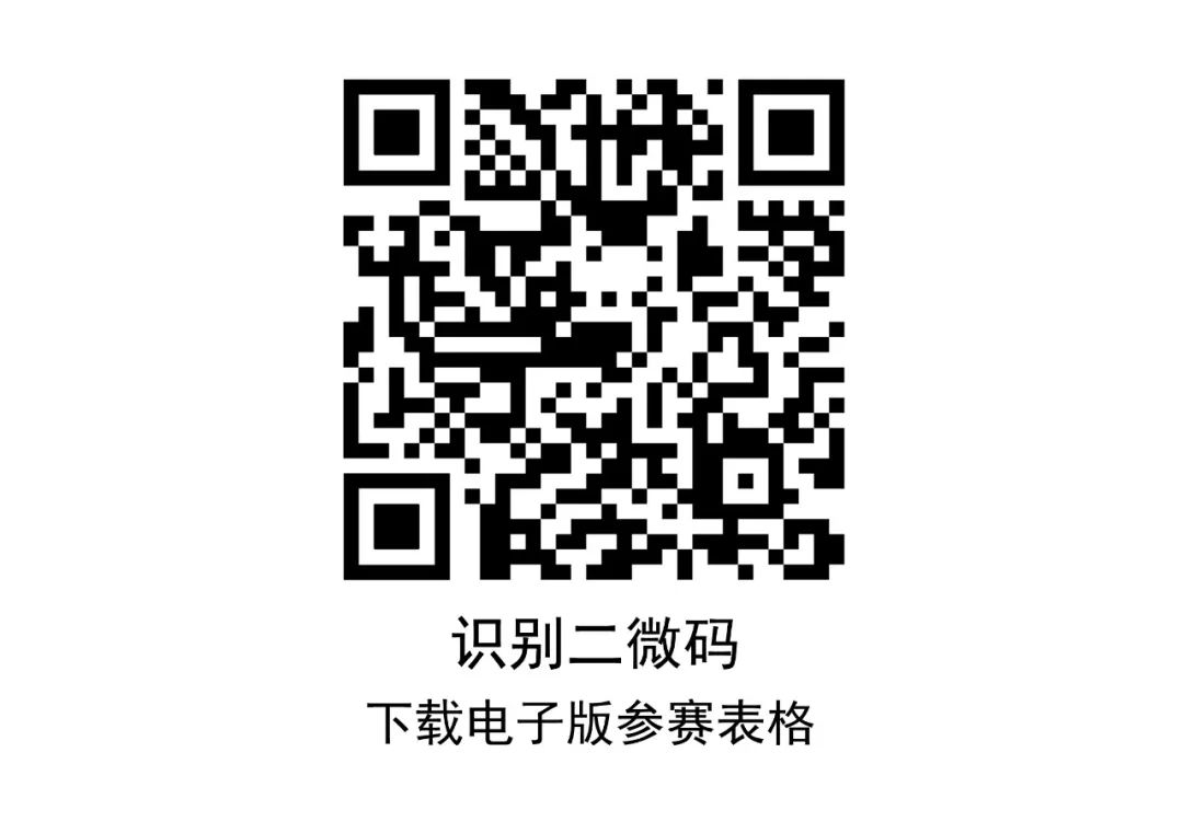 守正创新•共向未来首届全国青少年书画大赛征稿启事