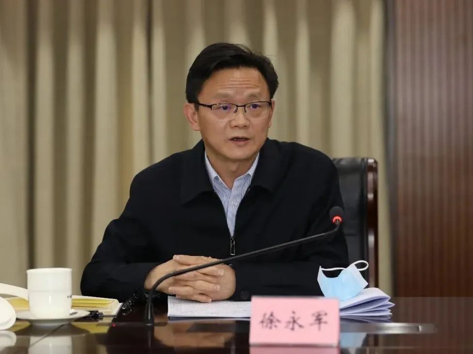 中国书法家协会召开2022年度工作会议