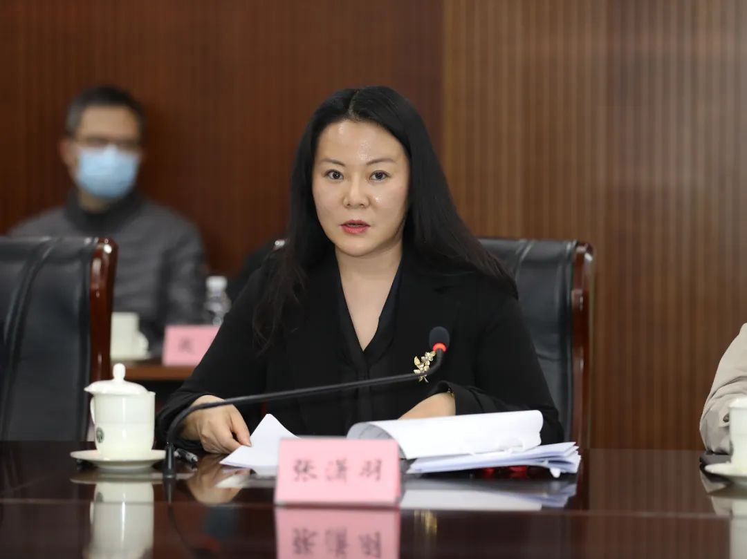中国书法家协会召开2022年度工作会议