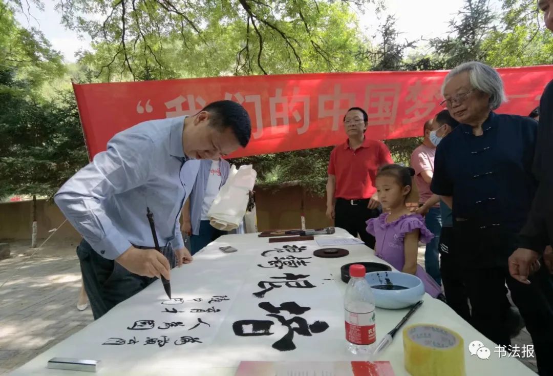 中国书协纪念《延安讲话》80周年书法志愿服务系列活动延安举行