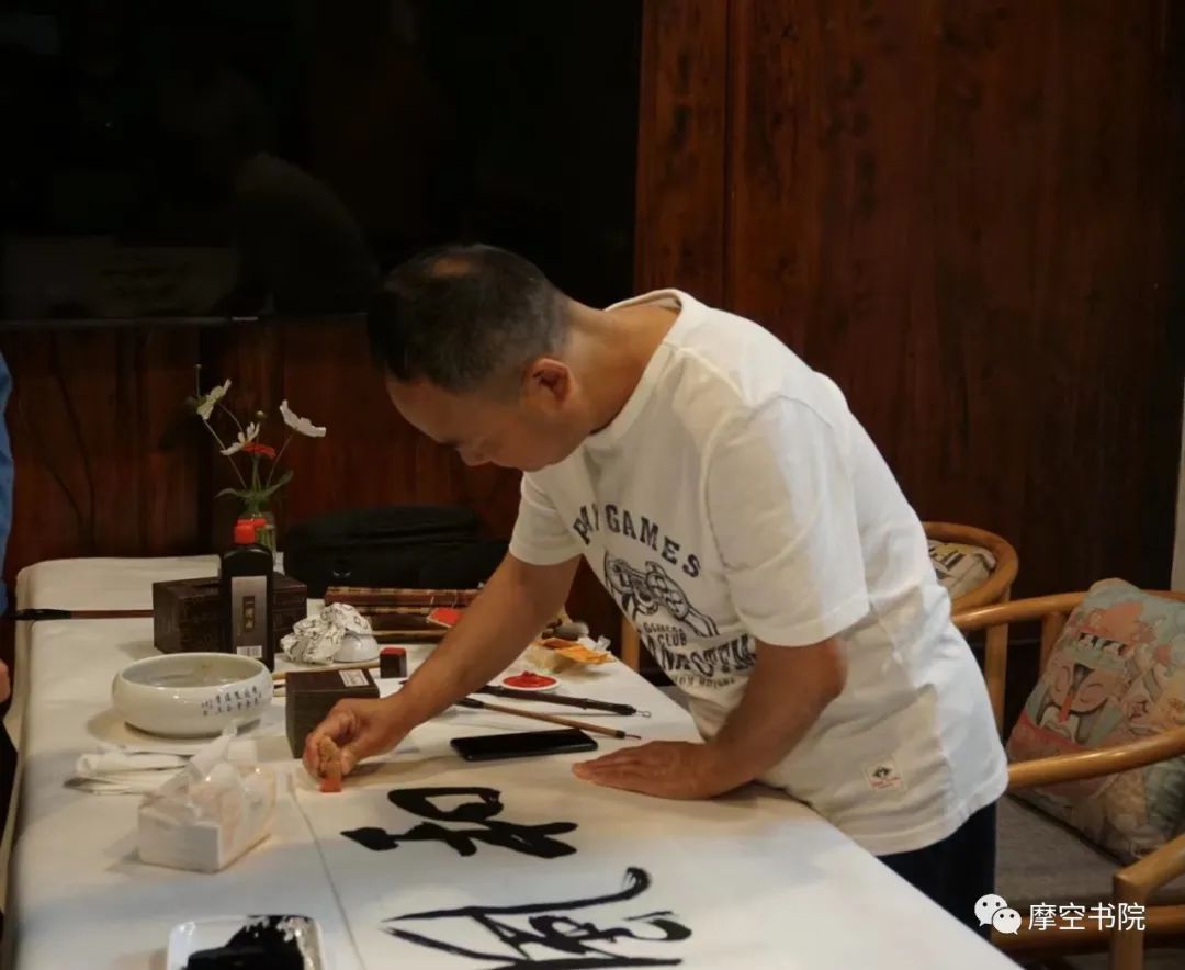 成都市书法家协会主席舒炯先生一行赴摩空书院开展书法教学交流活动
