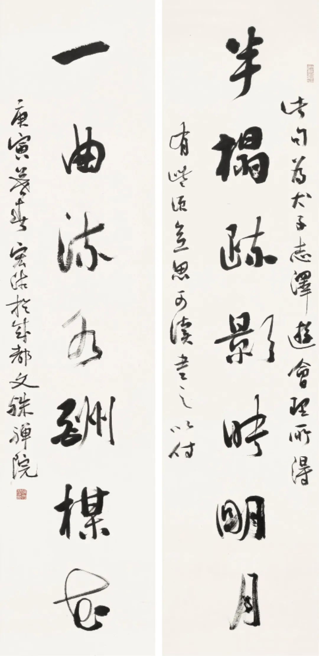 展讯 | ​“沙河流韵”成都市成华区文艺名家作品展暨《沙河流韵——成都市成华区文艺名家推介作品集》首发式