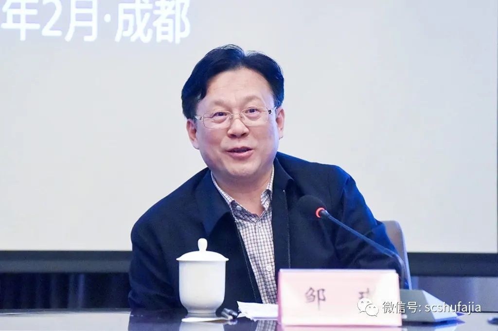 快讯| 四川省书法家协会召开2023年四川书法工作会议，各项工作有序推进