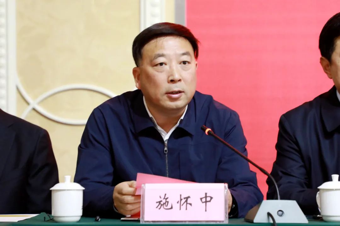 中国书法家协会召开2023年度工作会议