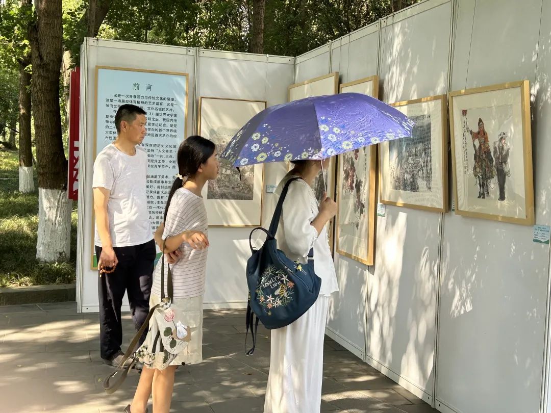 资讯 |“迎大运 动起来——青羊‘艺’动蓉城艺术作品展”在成都市百花潭公园开展