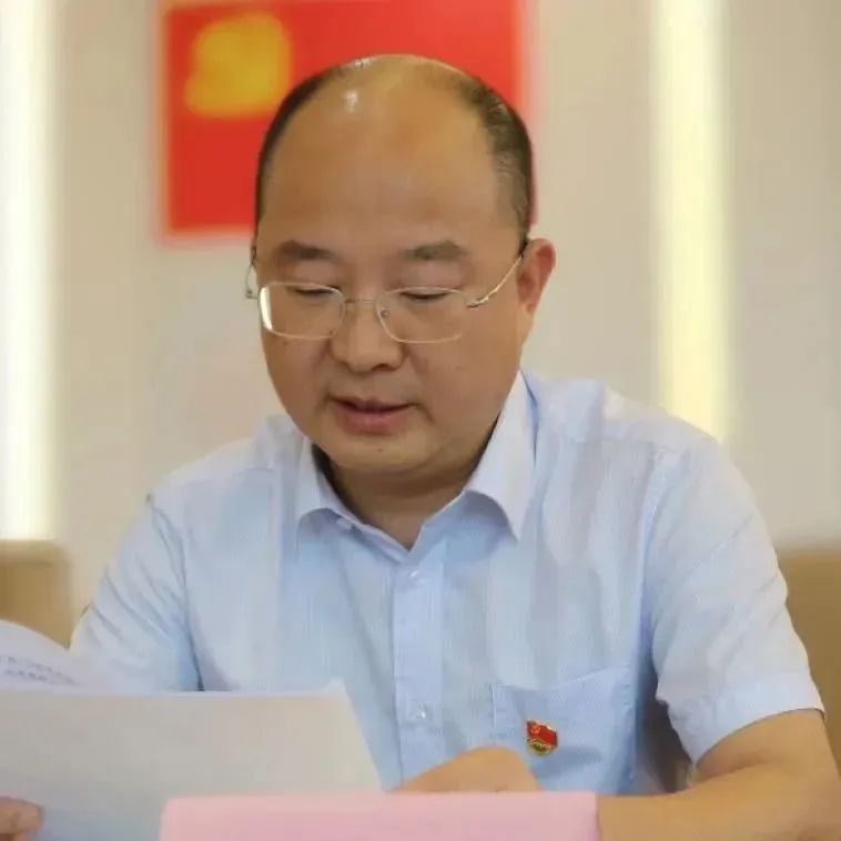 成都市文联党组理论学习中心组学习贯彻习近平新时代中国特色社会主义思想2023年第七次集中研讨会议召开
