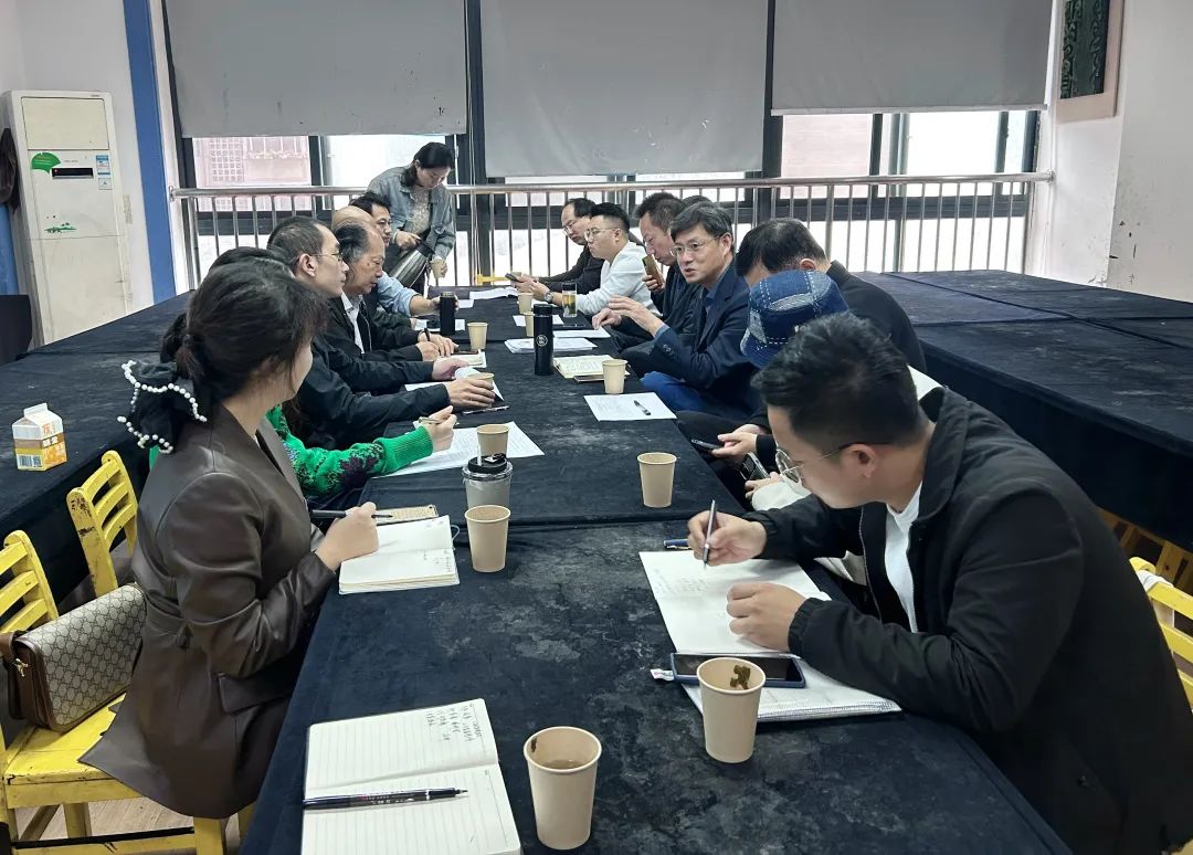 成都市书法家协会召开备稿“第十三届全国书法篆刻展”骨干培训班工作协调会