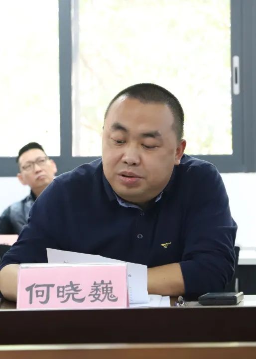 资讯 | 四川大学书法研究所基础书法教育委员会工作会议暨研究论坛成功举办