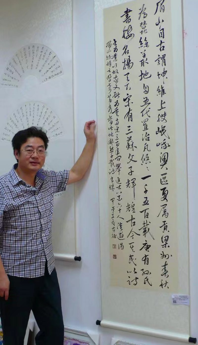 查看个人资料